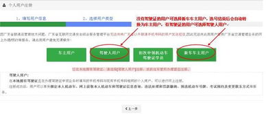 上網(wǎng)選號(hào)牌 看完攻略再下手 互聯(lián)網(wǎng)安全服務(wù)詳解